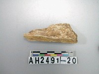藏品(玉料)的圖片